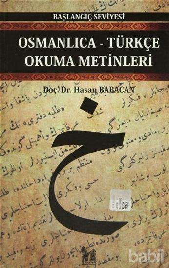 Picture of Osmanlıca-Türkçe Okuma Metinleri - Başlangıç Seviyesi-4