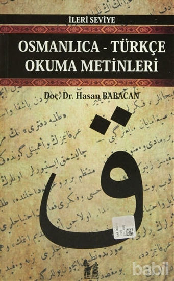 Picture of Osmanlıca-Türkçe Okuma Metinleri - İleri Seviye-1