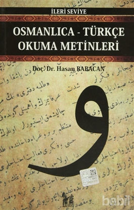 Picture of Osmanlıca-Türkçe Okuma Metinleri - İleri Seviye-10