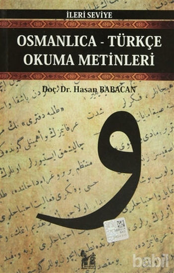 Picture of Osmanlıca-Türkçe Okuma Metinleri - İleri Seviye-10