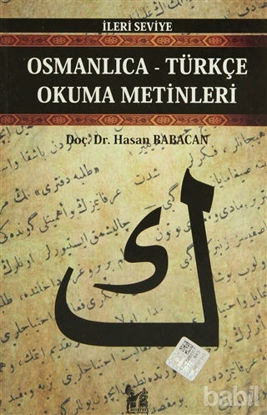Picture of Osmanlıca-Türkçe Okuma Metinleri - İleri Seviye-2