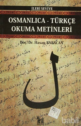 Picture of Osmanlıca-Türkçe Okuma Metinleri - İleri Seviye-3