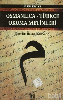 Picture of Osmanlıca-Türkçe Okuma Metinleri - İleri Seviye-4