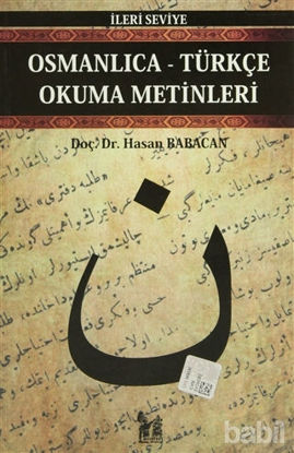 Picture of Osmanlıca-Türkçe Okuma Metinleri - İleri Seviye-5