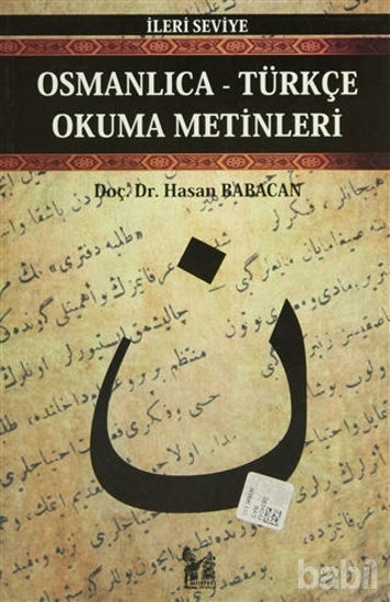 Picture of Osmanlıca-Türkçe Okuma Metinleri - İleri Seviye-5