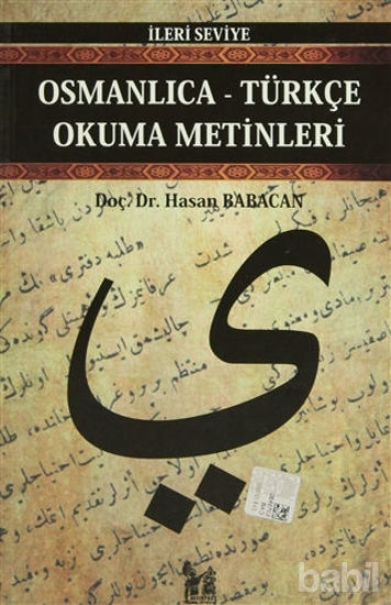 Picture of Osmanlıca-Türkçe Okuma Metinleri - İleri Seviye-6