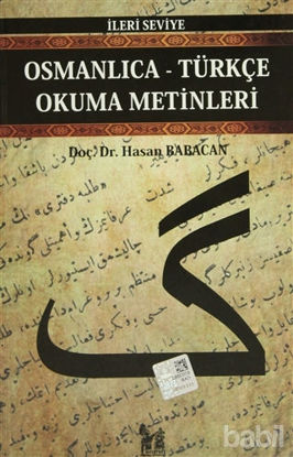 Picture of Osmanlıca-Türkçe Okuma Metinleri - İleri Seviye-7