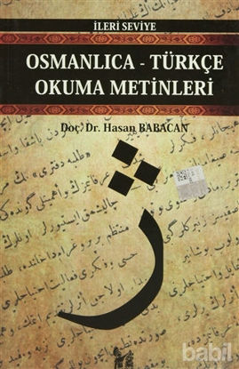 Picture of Osmanlıca-Türkçe Okuma Metinleri - İleri Seviye-8