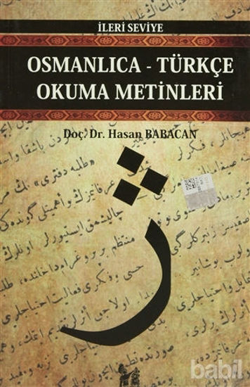 Picture of Osmanlıca-Türkçe Okuma Metinleri - İleri Seviye-8