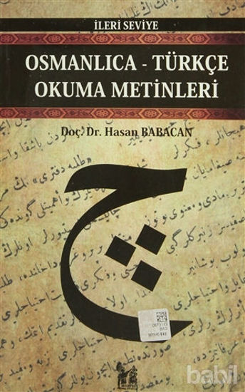 Picture of Osmanlıca-Türkçe Okuma Metinleri - İleri Seviye-9