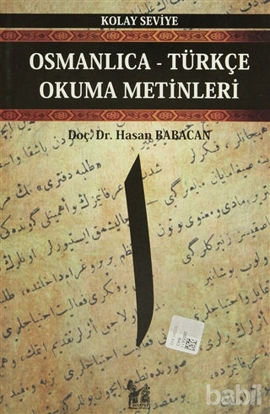 Picture of Osmanlıca-Türkçe Okuma Metinleri - Kolay Seviye-1