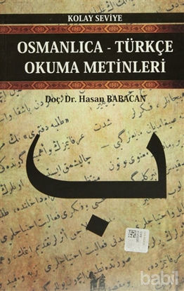 Picture of Osmanlıca-Türkçe Okuma Metinleri - Kolay Seviye-2
