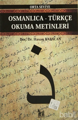 Picture of Osmanlıca-Türkçe Okuma Metinleri - Orta Seviye-1