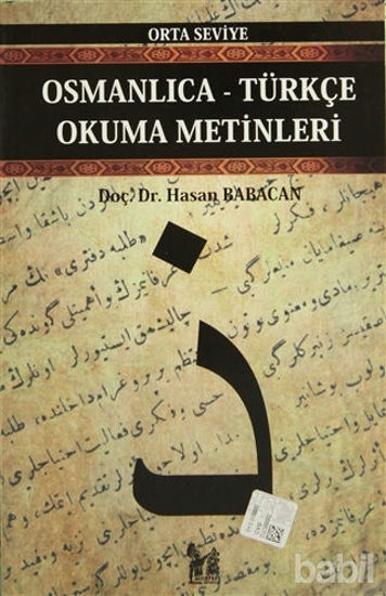 Picture of Osmanlıca-Türkçe Okuma Metinleri - Orta Seviye-1