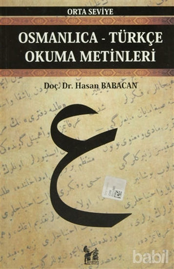 Picture of Osmanlıca-Türkçe Okuma Metinleri - Orta Seviye-10