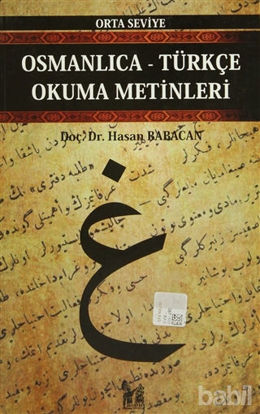 Picture of Osmanlıca-Türkçe Okuma Metinleri - Orta Seviye-11