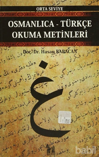 Picture of Osmanlıca-Türkçe Okuma Metinleri - Orta Seviye-11