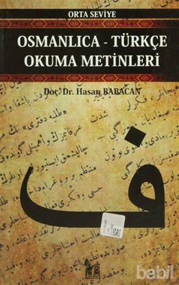 Picture of Osmanlıca-Türkçe Okuma Metinleri - Orta Seviye-12