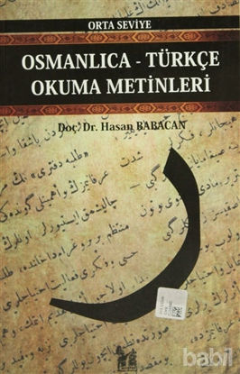 Picture of Osmanlıca-Türkçe Okuma Metinleri - Orta Seviye-2