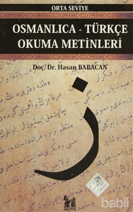Picture of Osmanlıca-Türkçe Okuma Metinleri - Orta Seviye-3