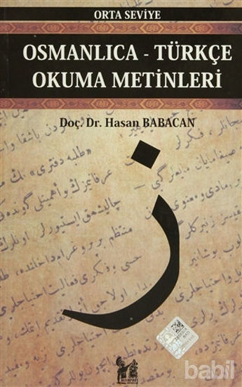 Picture of Osmanlıca-Türkçe Okuma Metinleri - Orta Seviye-3