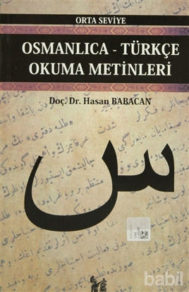 Picture of Osmanlıca-Türkçe Okuma Metinleri - Orta Seviye-4