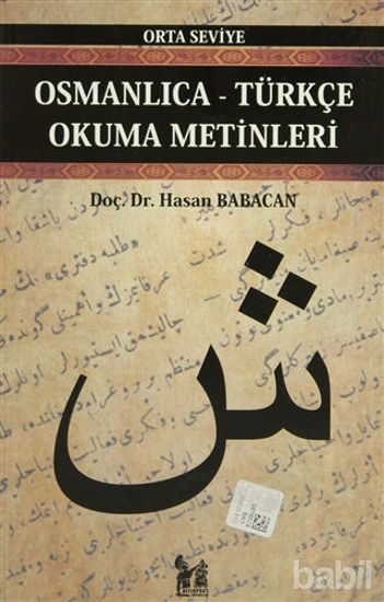 Picture of Osmanlıca-Türkçe Okuma Metinleri - Orta Seviye-5