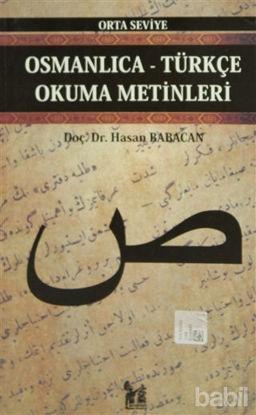 Picture of Osmanlıca-Türkçe Okuma Metinleri - Orta Seviye-6
