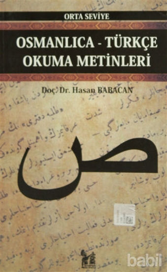 Picture of Osmanlıca-Türkçe Okuma Metinleri - Orta Seviye-6