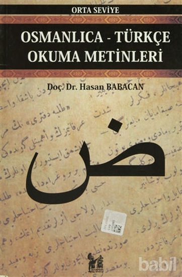 Picture of Osmanlıca-Türkçe Okuma Metinleri - Orta Seviye-7