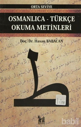 Picture of Osmanlıca-Türkçe Okuma Metinleri Orta Seviye