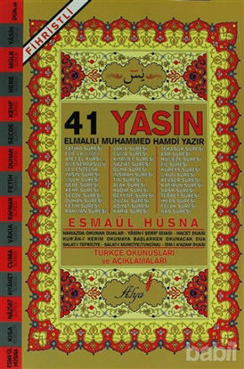 Picture of 41 Yasin Türkçe Okunuşları ve Açıklamaları (Fihristli)