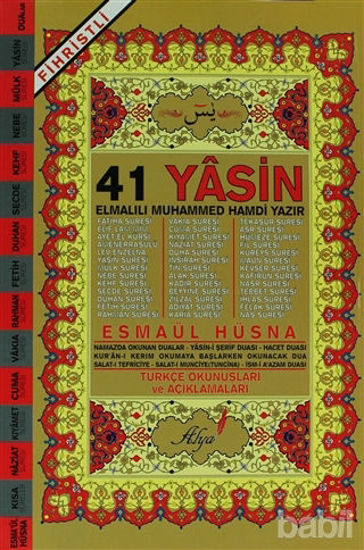 Picture of 41 Yasin Türkçe Okunuşları ve Açıklamaları (Fihristli)