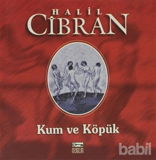 Picture of Kum ve Köpük