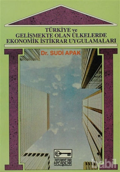 Picture of Türkiye ve Gelişmekte Olan Ülkelerde Ekonomik İstikrar Uygulamaları