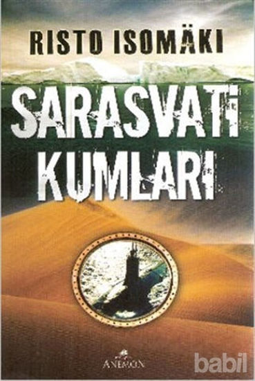 Picture of Sarasvati Kumları