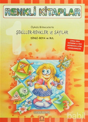 Picture of Renkli Kitaplar - 1