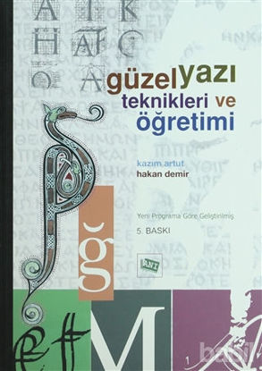 Picture of Güzel Yazı Teknikleri ve Öğretimi