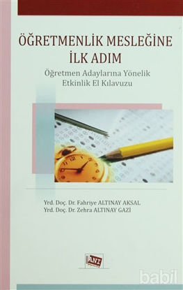 Picture of Öğretmenlik Mesleğine İlk Adım
