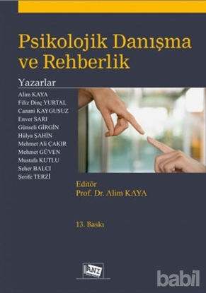 Picture of Psikolojik Danışma ve Rehberlik