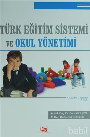 Picture of Türk Eğitim Sistemi ve Okul Yönetimi