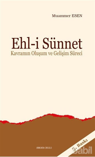 Picture of Ehl-i Sünnet