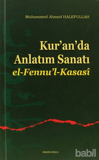 Picture of Kur’an’da Anlatım Sanatı