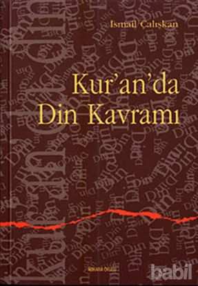 Picture of Kur’an’da Din Kavramı