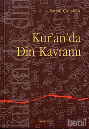 Picture of Kur’an’da Din Kavramı