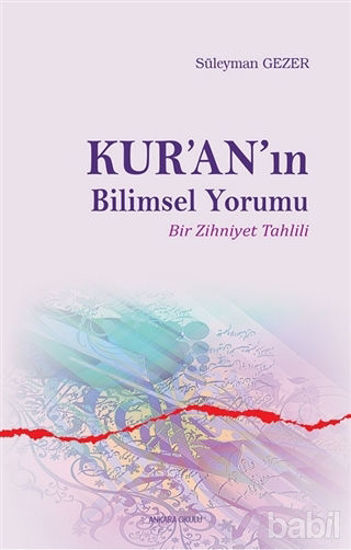 Picture of Kur’an’ın Bilimsel Yorumu