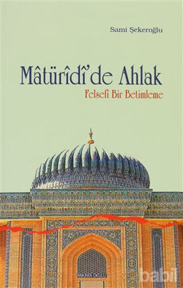 Picture of Matüridi’de Ahlak