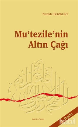 Picture of Mu’tezile’nin Altın Çağı