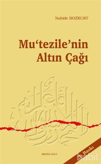 Picture of Mu’tezile’nin Altın Çağı