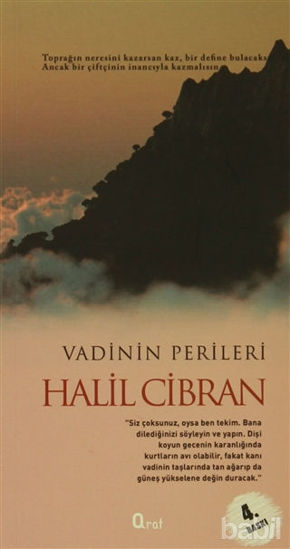 Picture of Vadinin Perileri